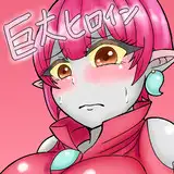 缶ズメ from fanbox