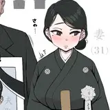 洋菓子まんじゅう from fanbox