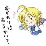 月わに from fanbox