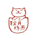 akiduki from fanbox