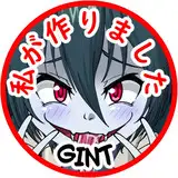 GINT from fanbox