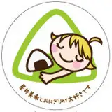 mao-san from fanbox
