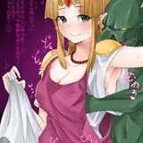 じゅらい from fanbox