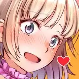 ちんあなご。の巣穴 from fanbox