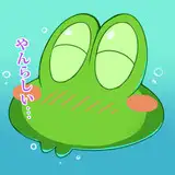 erokaeru from fanbox