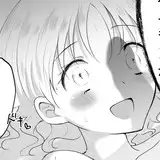 やわてぃっしゅ from fanbox