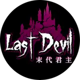 SandTraveler from patreon