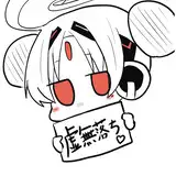 カーテン from fanbox