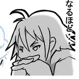 ひれん from fanbox