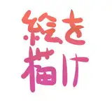 こきち from fanbox