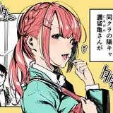 sanka-kumaru from fanbox