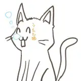 うたた猫 from fanbox