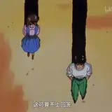 沐浴橙汁儿 from fanbox