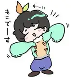曖昧もこ@リクエスト受付中 from fanbox