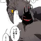 暖カイ炉 from fanbox