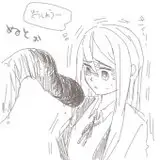うねり from fanbox
