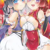 ゴリラちゃん from fanbox