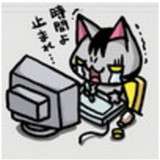シロクマA＠冬コミ新刊虎委託中 from fanbox