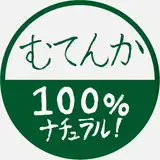 むてんかぶつ from fanbox