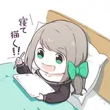 amaki-chan from fanbox