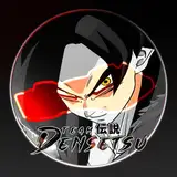 Team Densetsu 伝説 from patreon
