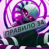 superelon from boosty