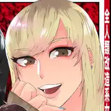 二等辺 from fanbox