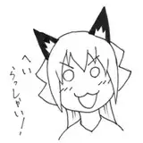 ざんま ゆう from fanbox