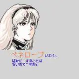 ビロボン from fanbox
