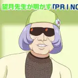 ぐちぁき from fanbox