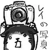 根雪れい from fanbox