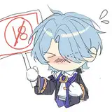 BANA from fanbox